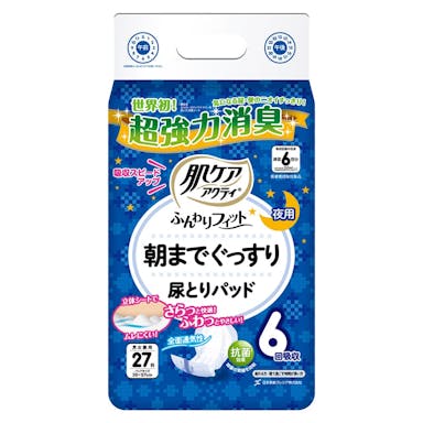日本製紙クレシア 肌ケア アクティ ふんわりフィット 朝までぐっすり 尿とりパッド 6回分吸収 27枚(販売終了)