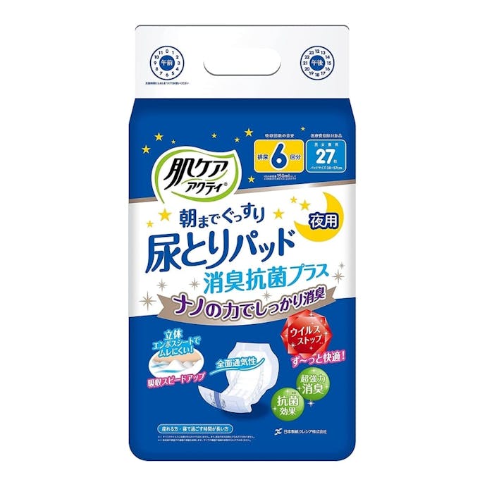 日本製紙クレシア 肌ケア アクティ 尿とりパッド 消臭抗菌プラス 6回分吸収 27枚