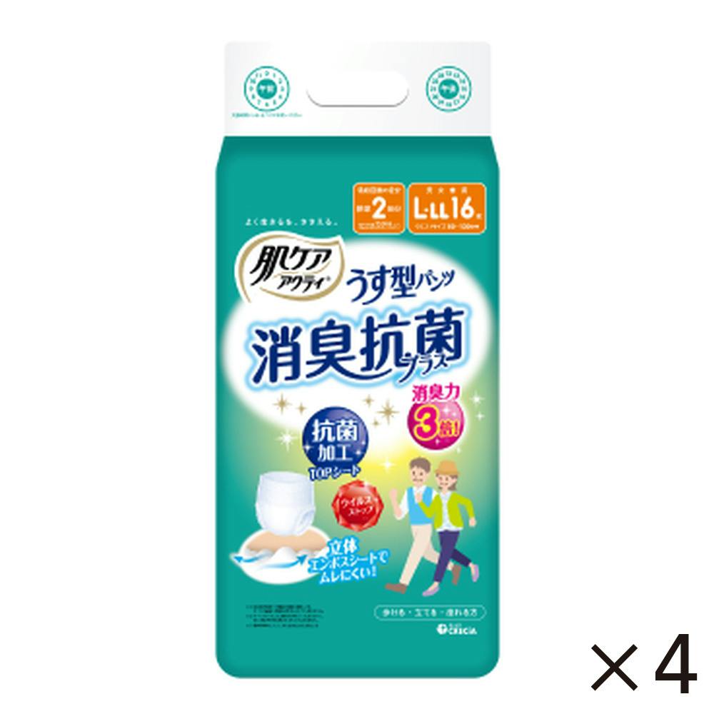 【ケース販売】日本製紙クレシア 肌ケア アクティ うす型パンツ 消臭抗菌プラス L-LL 16枚×4個