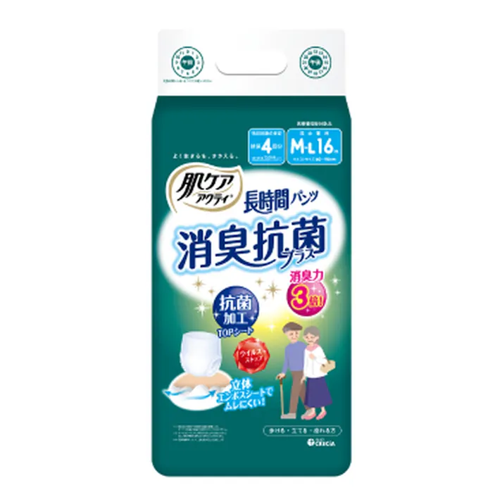 日本製紙クレシア 肌ケア アクティ 長時間パンツ 消臭抗菌プラス M-L 16枚