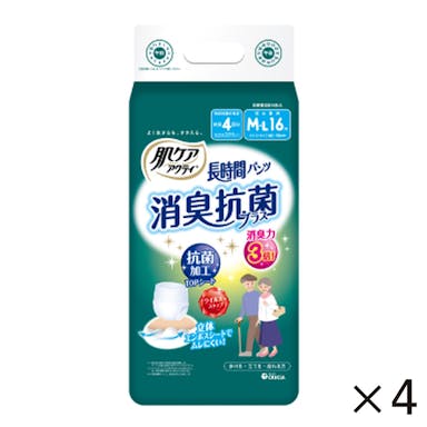 【ケース販売】日本製紙クレシア 肌ケア アクティ 長時間パンツ 消臭抗菌プラス M-L 16枚×4個