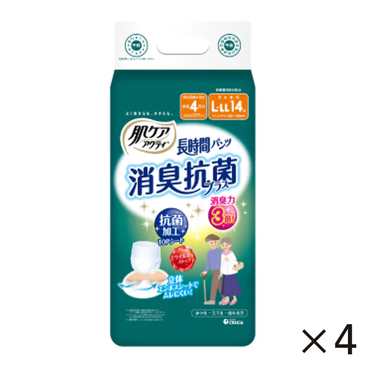 【ケース販売】日本製紙クレシア 肌ケア アクティ 長時間パンツ 消臭抗菌プラス L-LL 14枚×4個