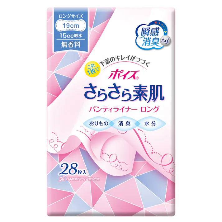 ポイズ さらさら素肌 パンティライナー ロング190 無香料 15cc 28枚