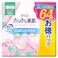 ポイズ さらさら素肌 パンティライナー ロング175 無香料 8cc 64枚