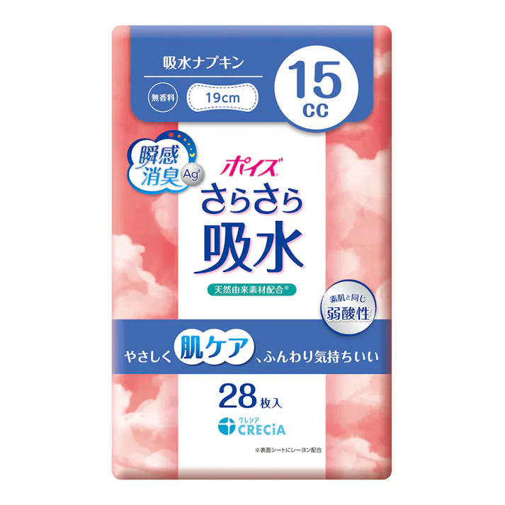 クレシア ポイズ さらさら吸水 吸水ナプキン 15cc 19cm 28枚入