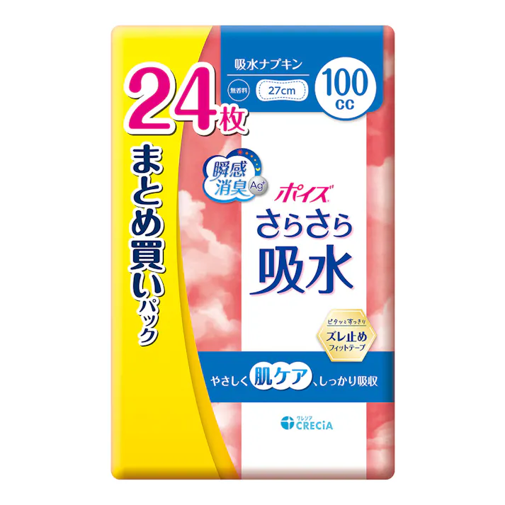 クレシア ポイズ さらさら吸水 吸水ナプキン 100㏄ 27cm 24枚入