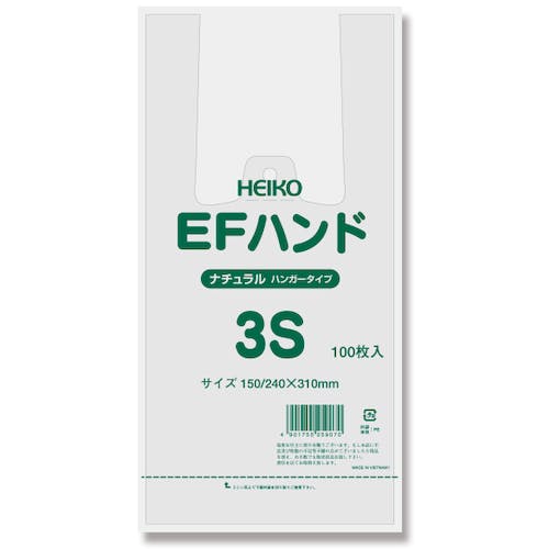 シモジマ レジ袋 EFハンドハイパー ナチュラル 3S 100枚入り 006645920 レジ袋 シモジマ レジ袋 EFハンドハイパー ナチュラル 3S 100枚入り 006645920 レジ袋