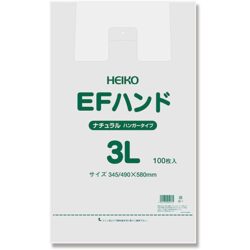 G-3050 ジャンプライズ モモパンチ 30g 12色セット 発送方法