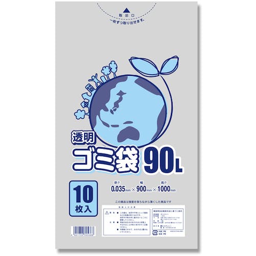 シモジマ ゴミ袋 LD 透明 035 90L 10枚入り 006604830 ゴミ袋 シモジマ ゴミ袋 LD 透明 035 90L 10枚入り 006604830 ゴミ袋