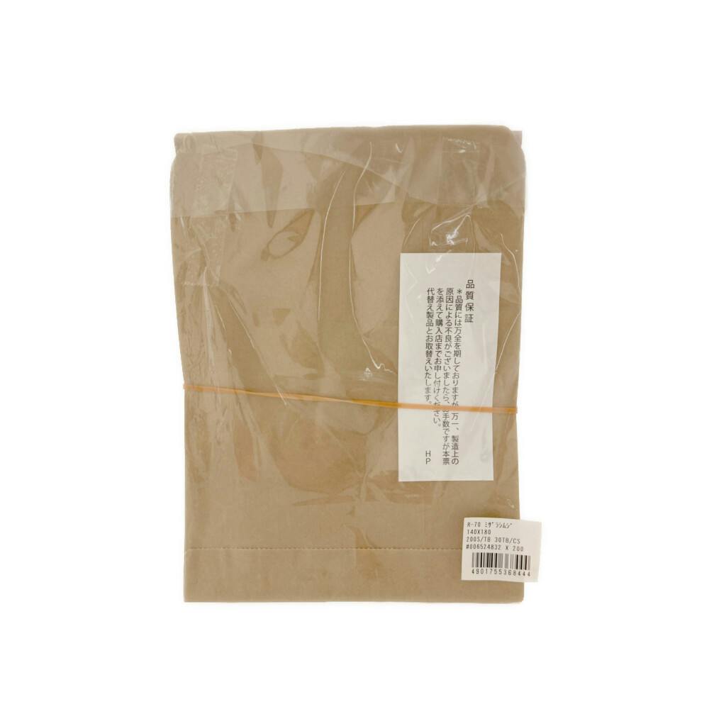 IRO RULINEWP33MUL07 関税送料込 遠藤照明 品番詳細