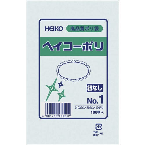 CAINZ-DASH】シモジマ ポリ規格袋 ヘイコーポリ ０３ Ｎｏ．１ 紐なし １００枚入り 006610101【別送品】 | 梱包用品 通販 |  ホームセンターのカインズ