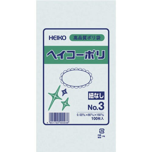 シモジマ ポリ規格袋 ヘイコーポリ 03 No.3 紐なし 100枚入り 006610301 ポリ袋 シモジマ ポリ規格袋 ヘイコーポリ 03 No.3 紐なし 100枚入り 006610301 ポリ袋
