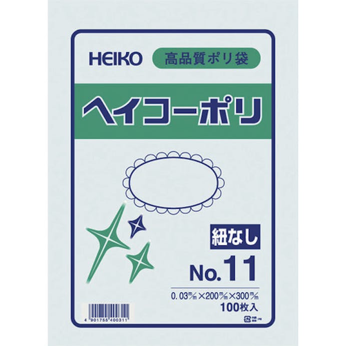 【CAINZ-DASH】シモジマ ポリ規格袋　ヘイコーポリ　０３　Ｎｏ．１１　紐なし　１００枚入り 006611101【別送品】
