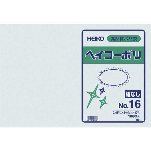 シモジマ ポリ規格袋 ヘイコーポリ 03 No.16 紐なし 100枚入り 006611601 ポリ袋 シモジマ ポリ規格袋 ヘイコーポリ 03 No.16 紐なし 100枚入り 006611601 ポリ袋