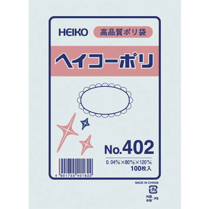 【CAINZ-DASH】シモジマ ポリ規格袋 ヘイコーポリ No.402 紐なし 100枚入り 006617200【別送品】