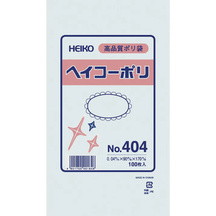 【CAINZ-DASH】シモジマ ポリ規格袋 ヘイコーポリ No.404 紐なし 100枚入り 006617400【別送品】