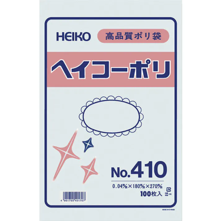 【CAINZ-DASH】シモジマ ポリ規格袋 ヘイコーポリ No.410 紐なし 100枚入り 006618000【別送品】