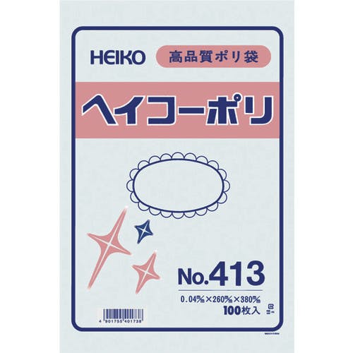 CAINZ-DASH】シモジマ ポリ規格袋 ヘイコーポリ Ｎｏ．４１３ 紐なし １００枚入り 006618300【別送品】 | 梱包用品 通販 |  ホームセンターのカインズ