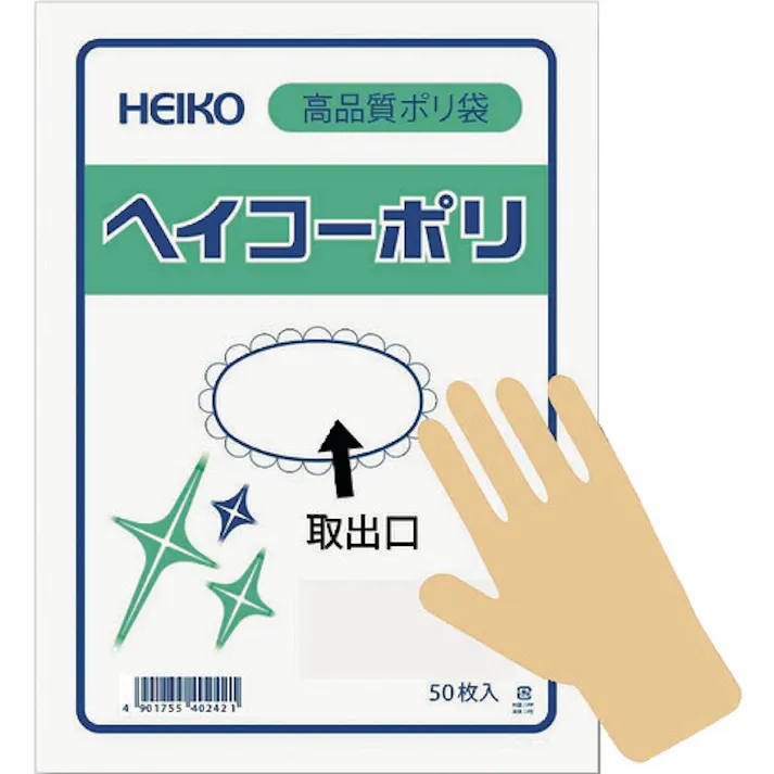 【CAINZ-DASH】シモジマ ポリ規格袋 ヘイコーポリ No.811 紐なし 50枚入り 006628100【別送品】