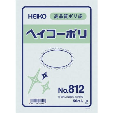 【CAINZ-DASH】シモジマ ポリ規格袋　ヘイコーポリ　Ｎｏ．８１２　紐なし　５０枚入り 006628200【別送品】