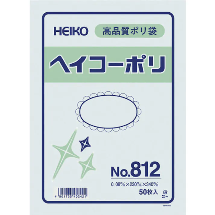 【CAINZ-DASH】シモジマ ポリ規格袋 ヘイコーポリ No.812 紐なし 50枚入り 006628200【別送品】