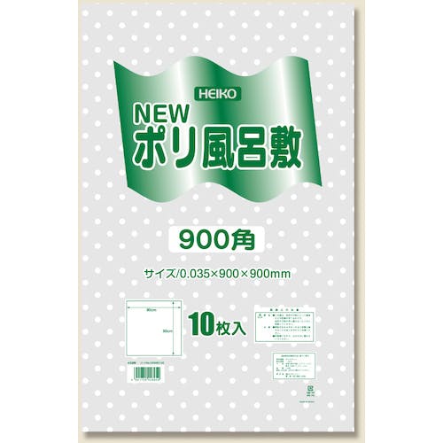 CAINZ-DASH】シモジマ Nポリ風呂敷 水玉 900角 透明 10枚