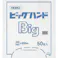 【CAINZ-DASH】シモジマ レジ袋 ビッグハンドハイパー S 50枚入り 006644600【別送品】