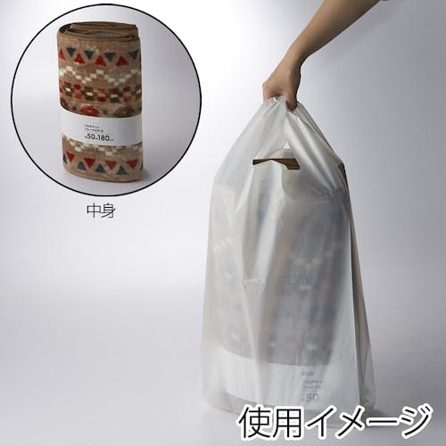 ＊ビィ＊　4袋 CAINZ-DASH】シモジマ レジ袋 ビッグハンドハイパー S 50枚入り