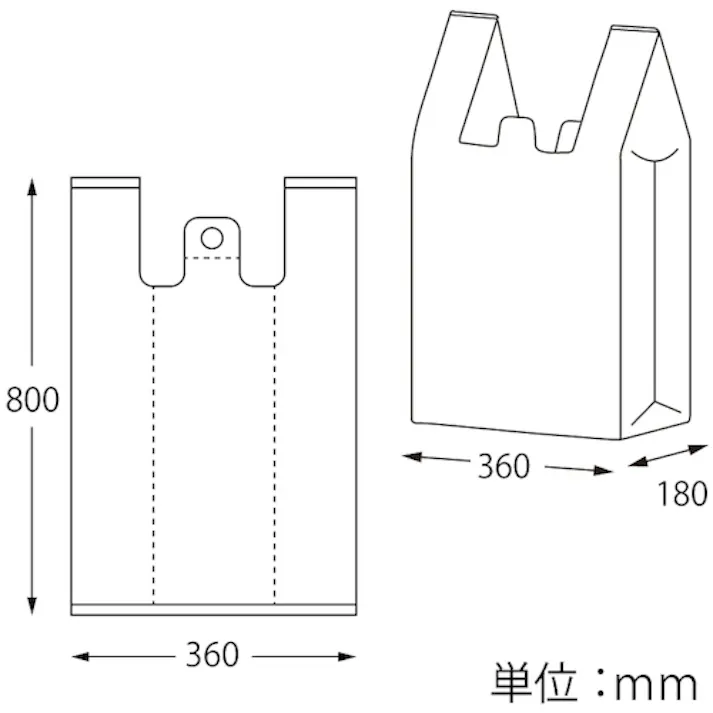 【CAINZ-DASH】シモジマ レジ袋 ビッグハンドハイパー S 50枚入り 006644600【別送品】