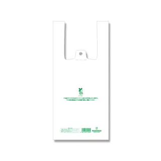 HEIKO レジ袋 バイオハンドハイパー SS 100枚