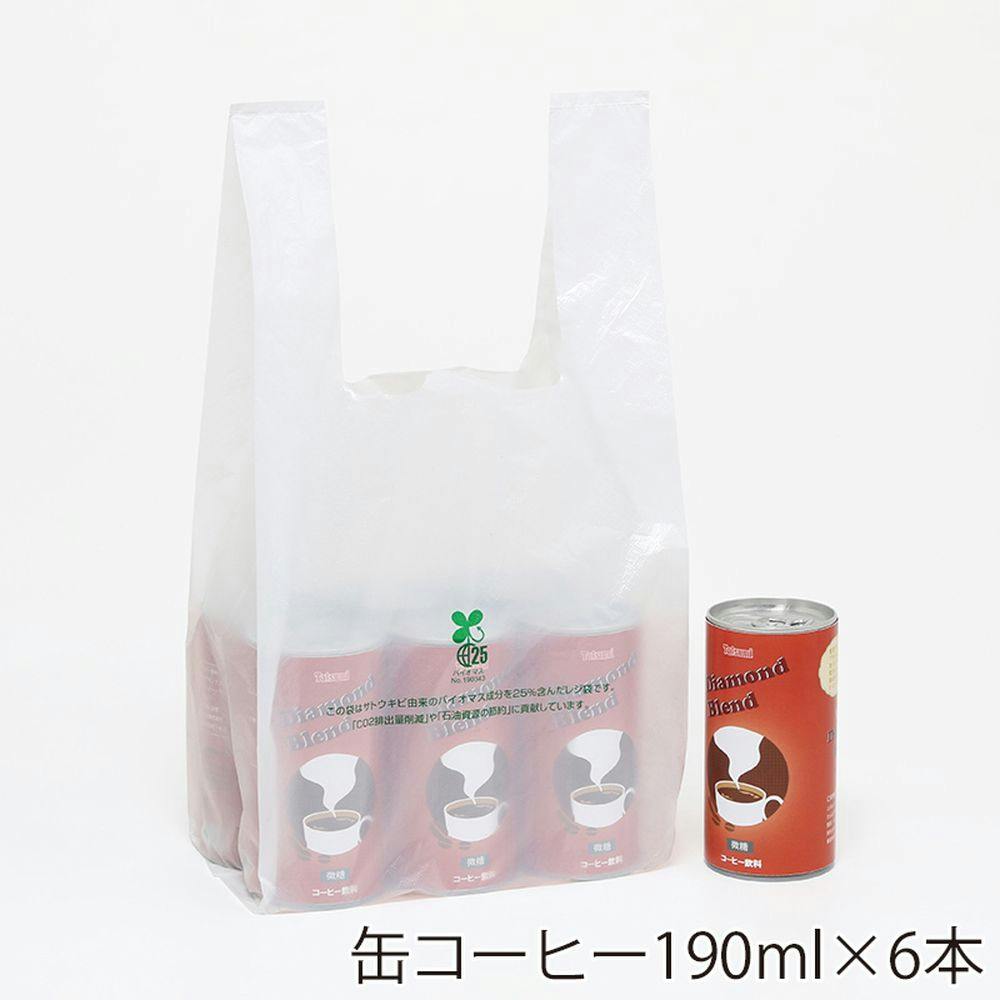 HEIKO レジ袋 バイオハンドハイパー S 100枚 | 文房具・事務用品 通販