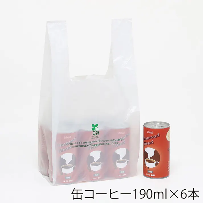 HEIKO レジ袋 バイオハンドハイパー S 100枚