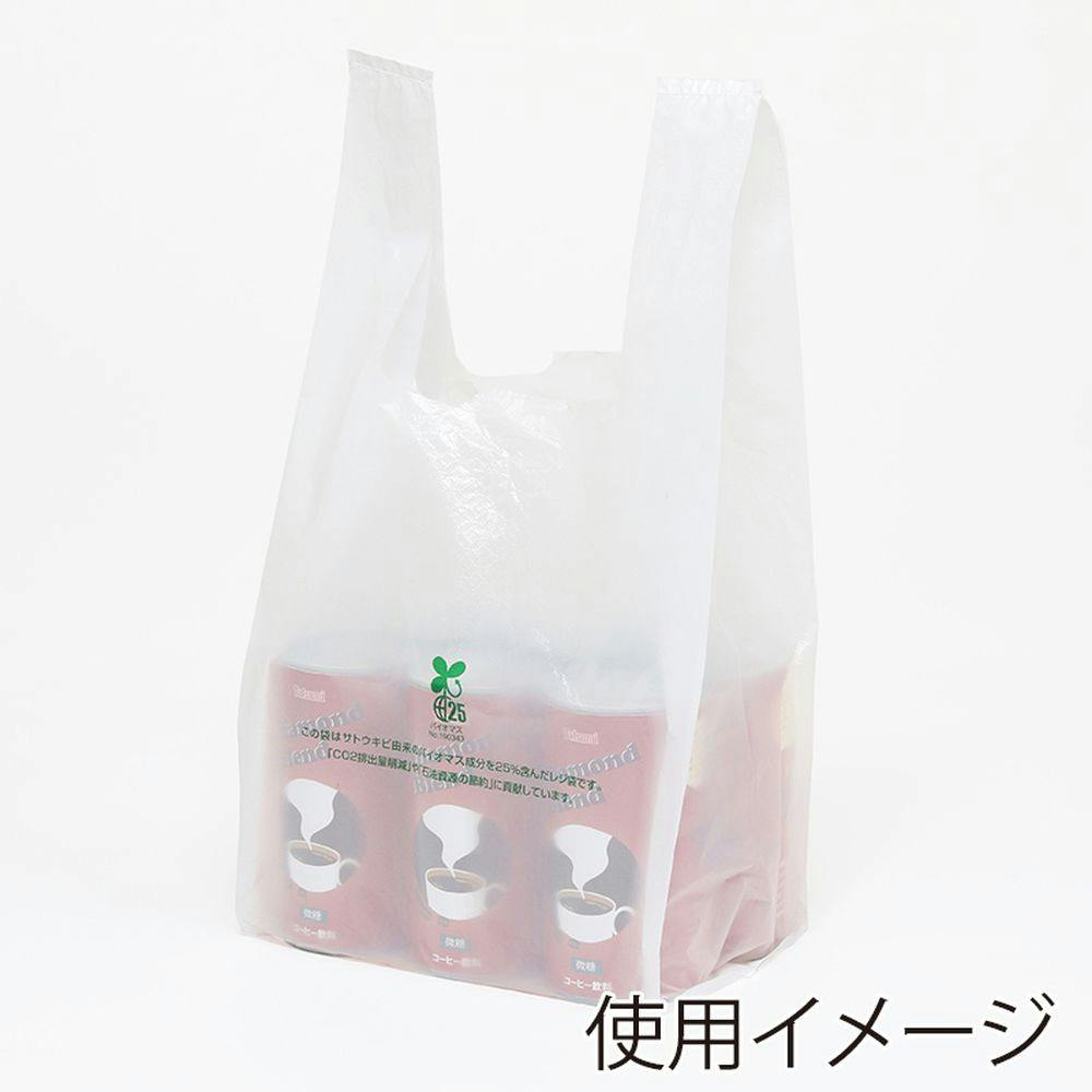 HEIKO レジ袋 バイオハンドハイパー S 100枚 | 文房具・事務用品 通販