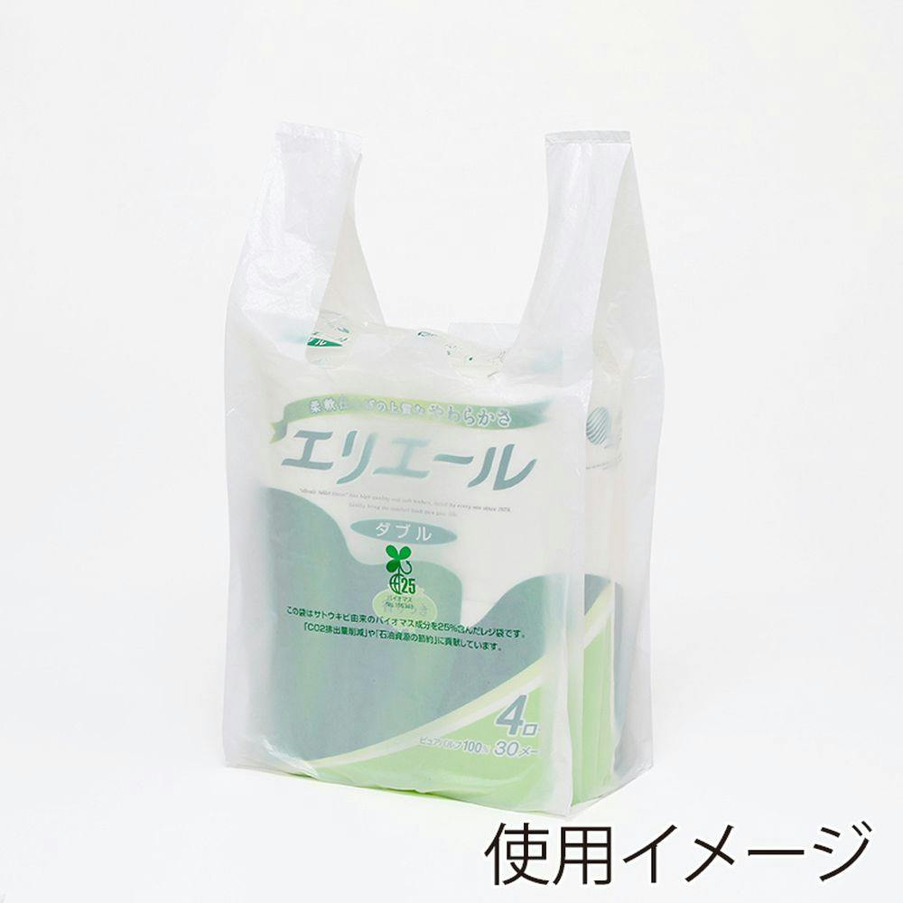 HEIKO レジ袋 バイオハンドハイパー M 100枚 | 文房具・事務用品 通販