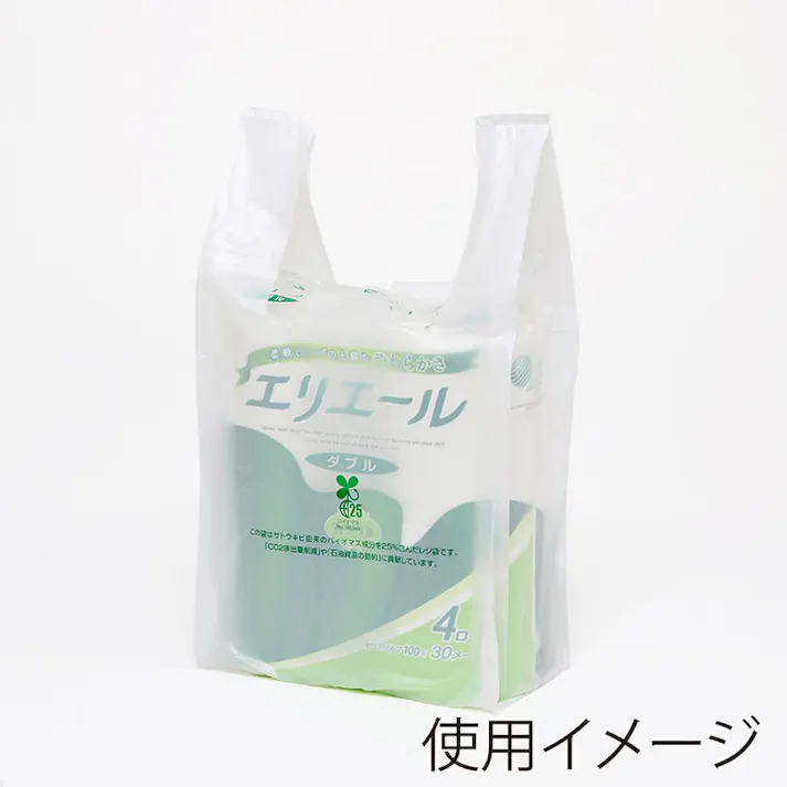 HEIKO レジ袋 バイオハンドハイパー M 100枚