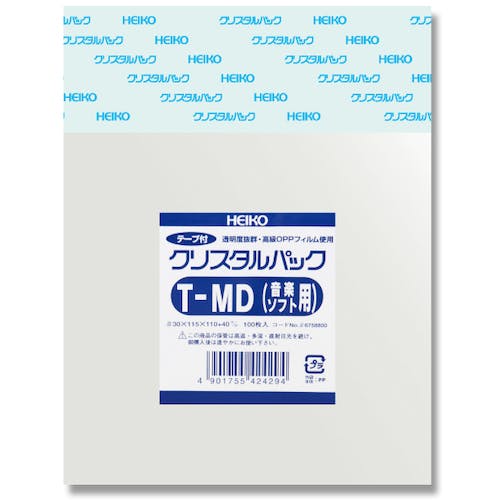 シモジマ OPP袋 クリスタルパック テープ付 T MD(音楽ソフト用) 100枚入り 006758800 ポリ袋 シモジマ OPP袋 クリスタルパック テープ付 T MD(音楽ソフト用) 100枚入り 006758800 ポリ袋