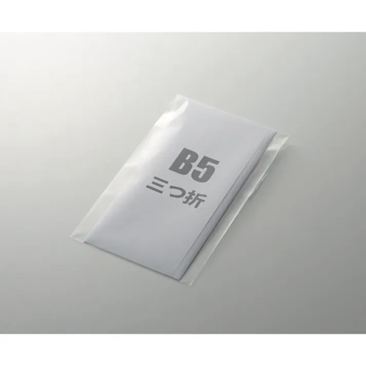 【CAINZ-DASH】シモジマ OPP袋 テープ付き クリスタルパック T11-23 100枚入り 6742100 T11-23【別送品】