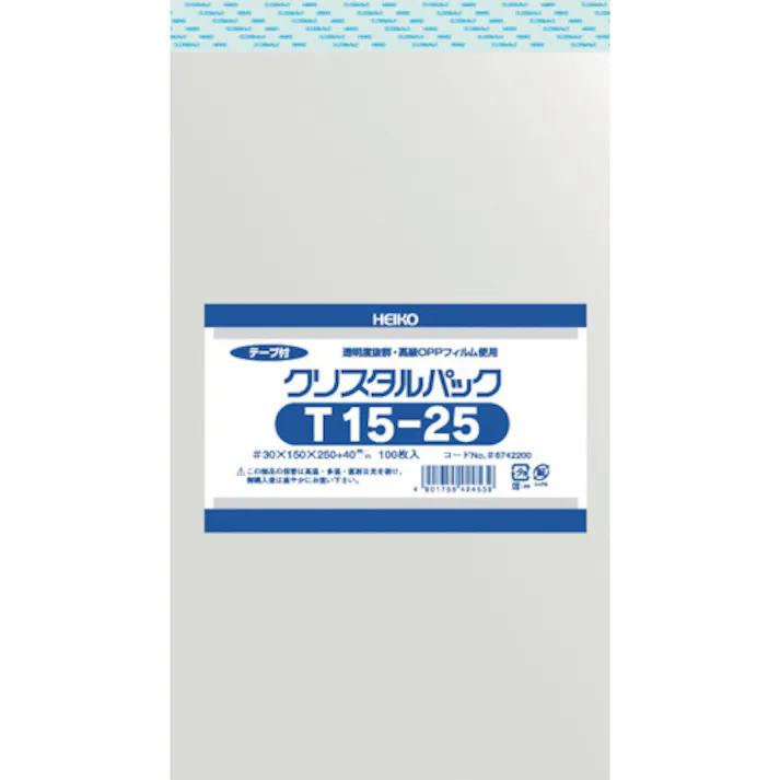 【CAINZ-DASH】シモジマ OPP袋 テープ付き クリスタルパック T15-25 100枚入り 6742200 T15-25【別送品】