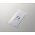 【CAINZ-DASH】シモジマ ＯＰＰ袋　テープなし　クリスタルパック　Ｓ１１－２２　１００枚入り 6738300 S11-22【別送品】