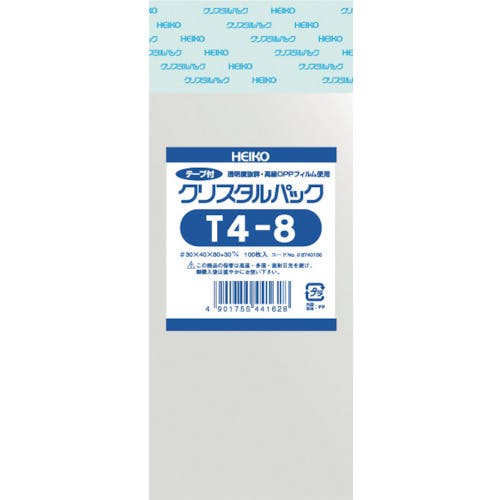 CAINZ-DASH】シモジマ ＯＰＰ袋 テープ付き クリスタルパック Ｔ４－８ 