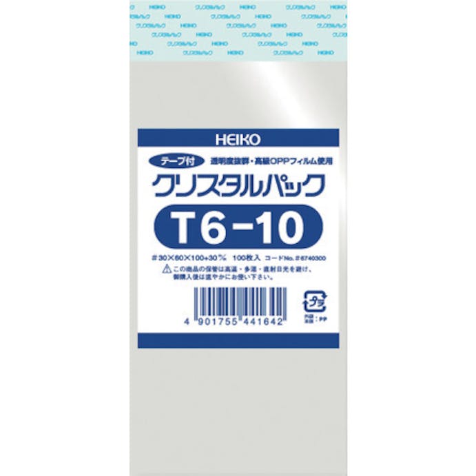 【CAINZ-DASH】シモジマ ＯＰＰ袋　テープ付き　クリスタルパック　Ｔ６－１０　１００枚入り 6740300 T6-10【別送品】