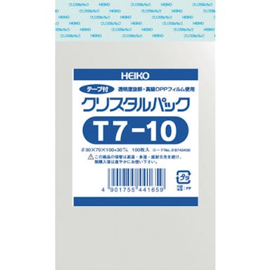 【CAINZ-DASH】シモジマ ＯＰＰ袋　テープ付き　クリスタルパック　Ｔ７－１０　１００枚入り 6740400 T7-10【別送品】