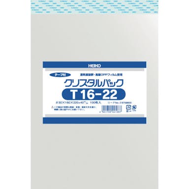 【CAINZ-DASH】シモジマ ＯＰＰ袋　テープ付き　クリスタルパック　Ｔ１６－２２　１００枚入り 6758600 T16-22【別送品】