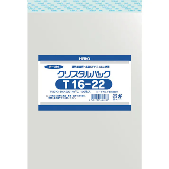 【CAINZ-DASH】シモジマ OPP袋 テープ付き クリスタルパック T16-22 100枚入り 6758600 T16-22【別送品】