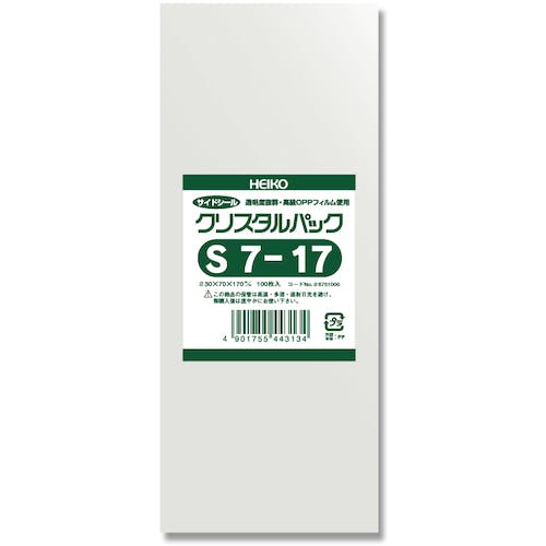 シモジマ OPP袋 クリスタルパック S 7-17 100枚入り 006751000 ポリ袋 シモジマ OPP袋 クリスタルパック S 7-17 100枚入り 006751000 ポリ袋