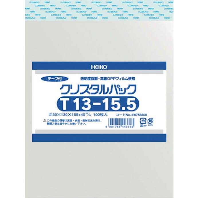 【CAINZ-DASH】シモジマ ＯＰＰ袋　テープ付き　クリスタルパック　Ｔ１３－１５．５　１００枚入り 6758300 T13-15.5【別送品】