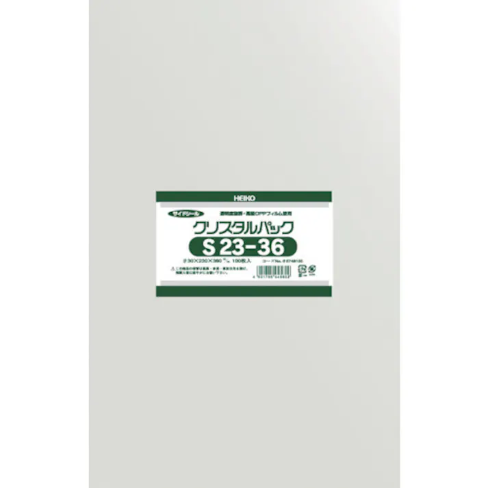 【CAINZ-DASH】シモジマ OPP袋 テープなし クリスタルパック S23-36 100枚入り 6748100 S23-36【別送品】