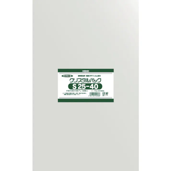 【CAINZ-DASH】シモジマ OPP袋 テープなし クリスタルパック S25-40 100枚入り 6748300 S25-40【別送品】