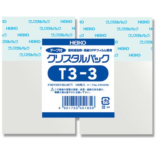 シモジマ OPP袋 クリスタルパック テープ付 T 3-3 100枚入り 006742700 ポリ袋 シモジマ OPP袋 クリスタルパック テープ付 T 3-3 100枚入り 006742700 ポリ袋