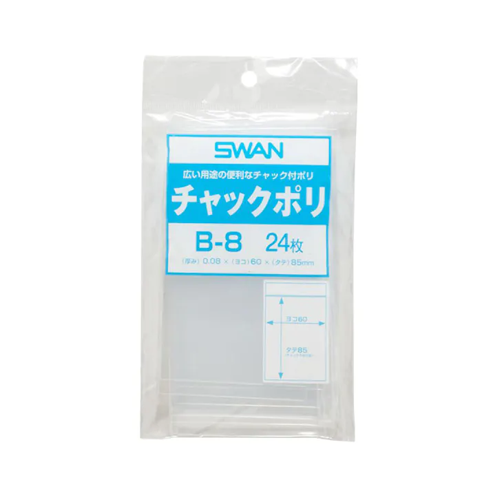スワンチャックポリB-8 24枚入